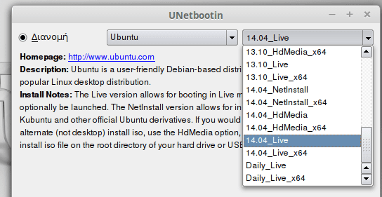 using uxterm on usb in linux