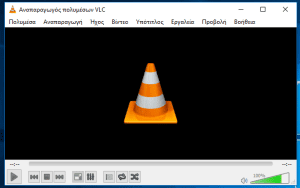 vlc syncplay