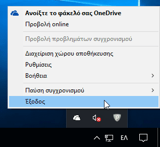 %cf%80%cf%8e%cf%82-%cf%87%cf%89%cf%81%ce%af%ce%b6%cf%89-%cf%84%ce%bf-%cf%83%ce%ba%ce%bb%ce%b7%cf%81%cf%8c-%ce%b4%ce%af%cf%83%ce%ba%ce%bf-%cf%83%ce%b5-%ce%b4%ce%b9%ce%b1%ce%bc%ce%b5%cf%81%ce%af%cf%83