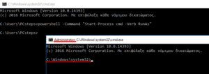 instal the new for windows OCCT Perestroika 12.0.9