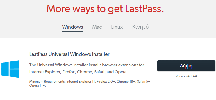 install lastpass linux
