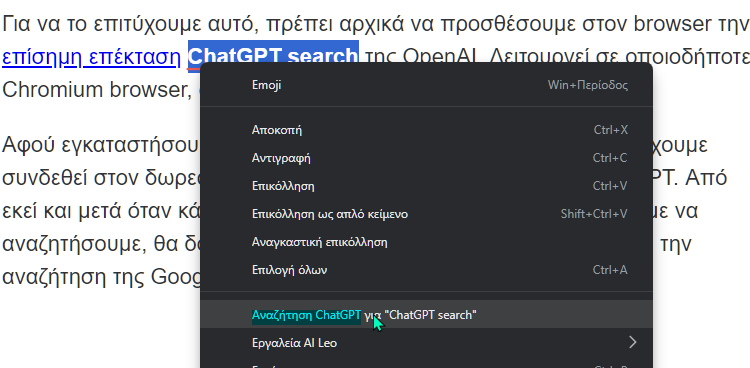 ChatGPT search